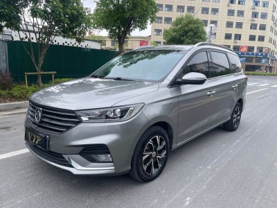 2018年9月 寶駿 360 改款 1.5L 手動(dòng)豪華型 國VI圖片