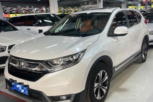 CR-V 本田 240TURBO CVT两驱舒适版 国VI