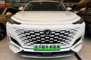 長安UNI-K新能源 長安 藍鯨iDD 130km 1.5T 卓越型