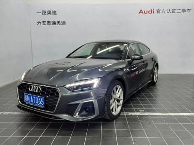 2024年2月 奧迪 奧迪A5(進口) Sportback 40 TFSI 時尚動感型圖片