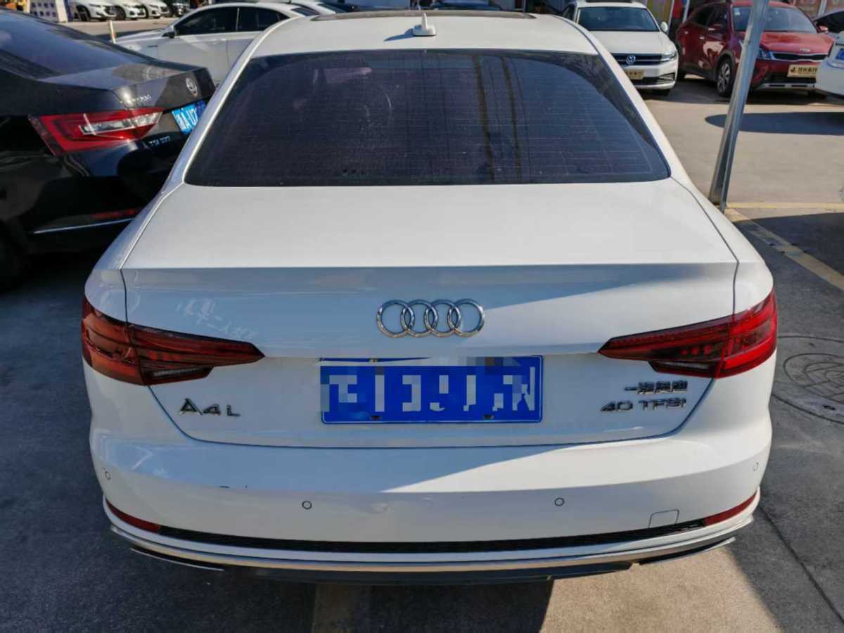 奧迪 奧迪A4L  2019款 40 TFSI 時尚型 國VI圖片