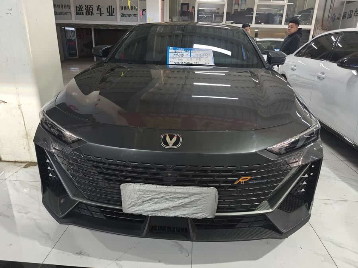 長(zhǎng)安 長(zhǎng)安UNI-V  2022款 1.5T 智慧領(lǐng)航型圖片