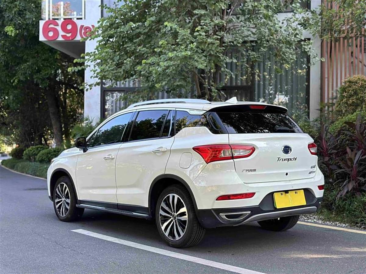 埃安 GS4新能源  2017款 1.5L PHEV尊享版圖片