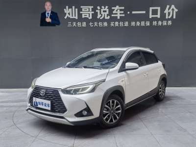 2022年01月 豐田 YARiS L 致炫 致炫X 1.5L CVT領(lǐng)先PLUS版圖片