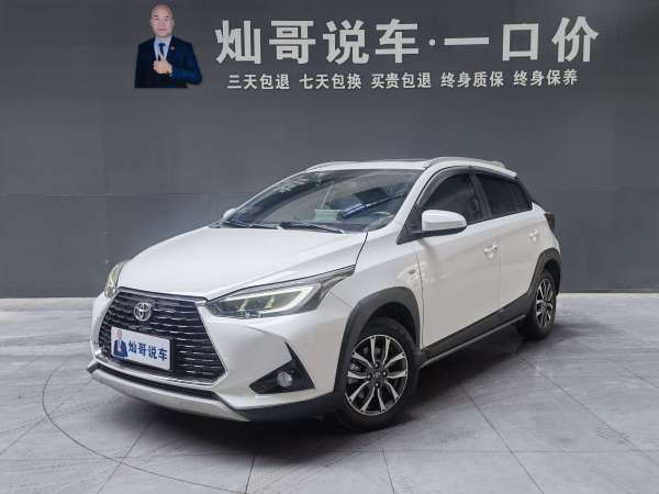 丰田 YARiS L 致炫  2022款 致炫X 1.5L CVT领先PLUS版