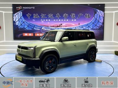 2024年3月 iCAR 奇瑞iCAR 03 501km 兩驅長續(xù)航版圖片