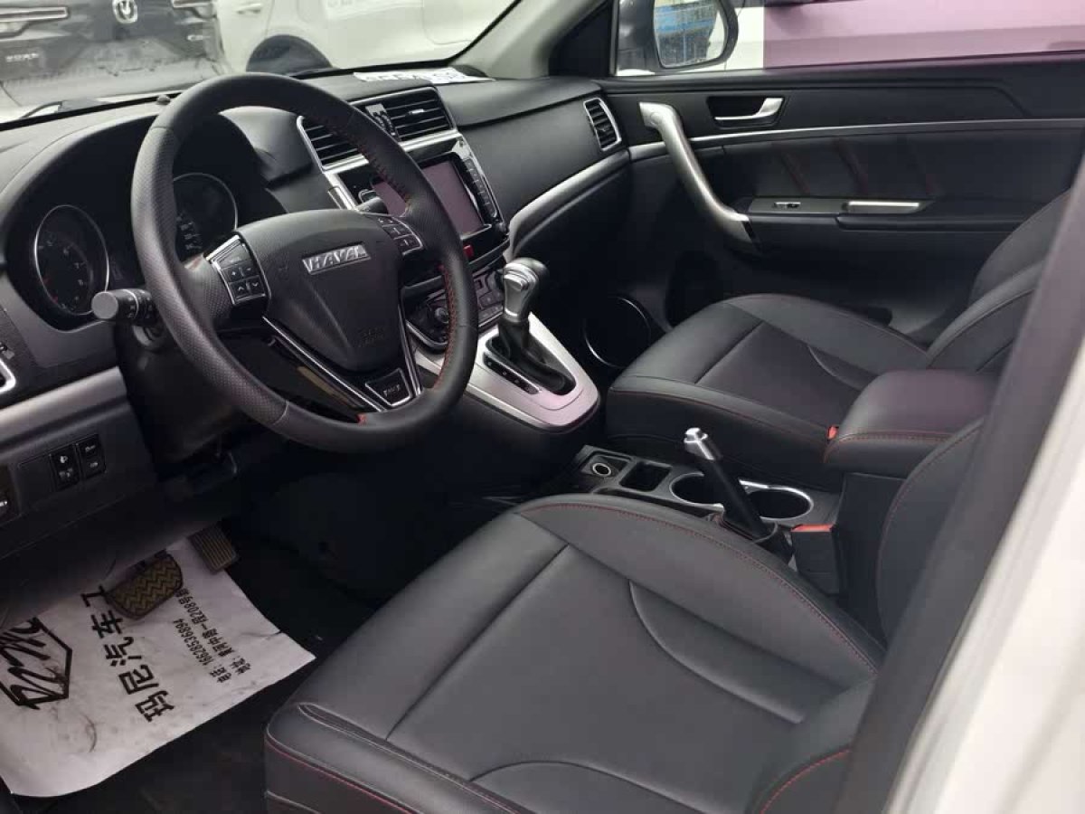 哈弗 M6  2019款 1.5T DCT兩驅(qū)精英型 國VI圖片