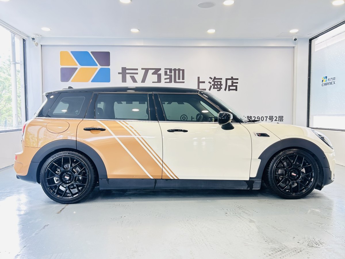 MINI CLUBMAN  2023款 改款 2.0T COOPER S 鑒賞家圖片