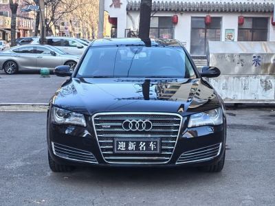 2014年1月 奧迪 奧迪A8(進口) A8L 45 TFSI quattro豪華型圖片