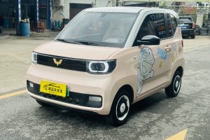 宏光MINIEV 五菱 馬卡龍時(shí)尚款 磷酸鐵鋰