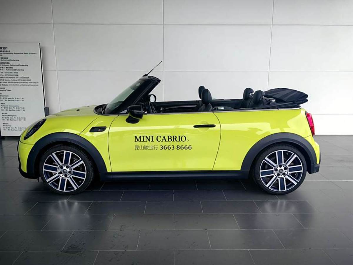 MINI MINI  2022款 改款 2.0T COOPER S CABRIO 藝術家圖片