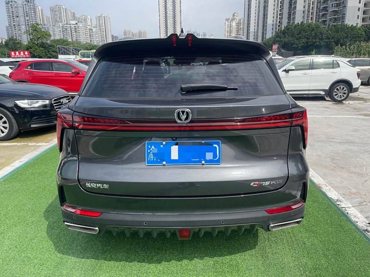 長(zhǎng)安 CS75 PLUS  2022款 第二代 1.5T 自動(dòng)領(lǐng)航型圖片