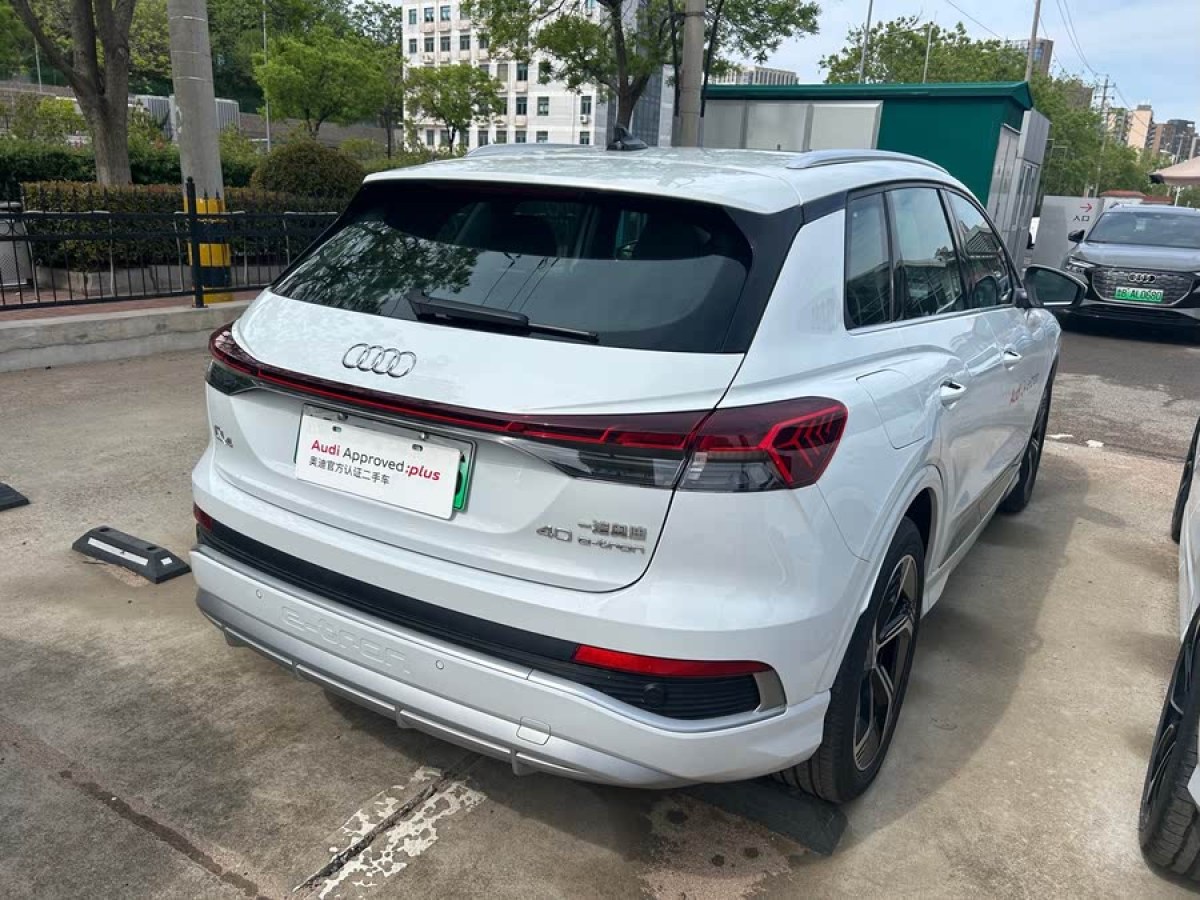 奧迪 奧迪Q4 e-tron  2023款 40 e-tron 創(chuàng)境版圖片