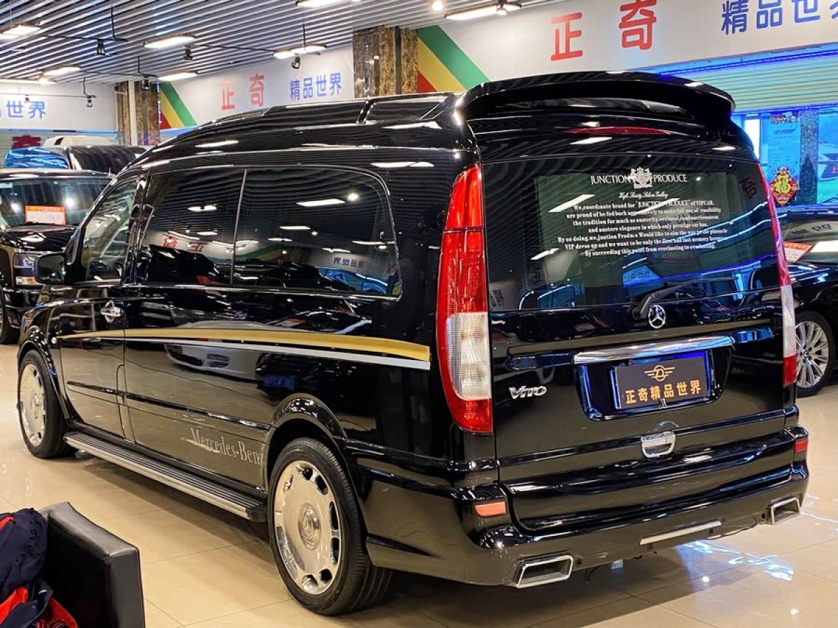 奔馳 威霆  2015款 3.0L 精英版圖片