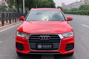 奧迪Q3 奧迪 30 TFSI 時尚型