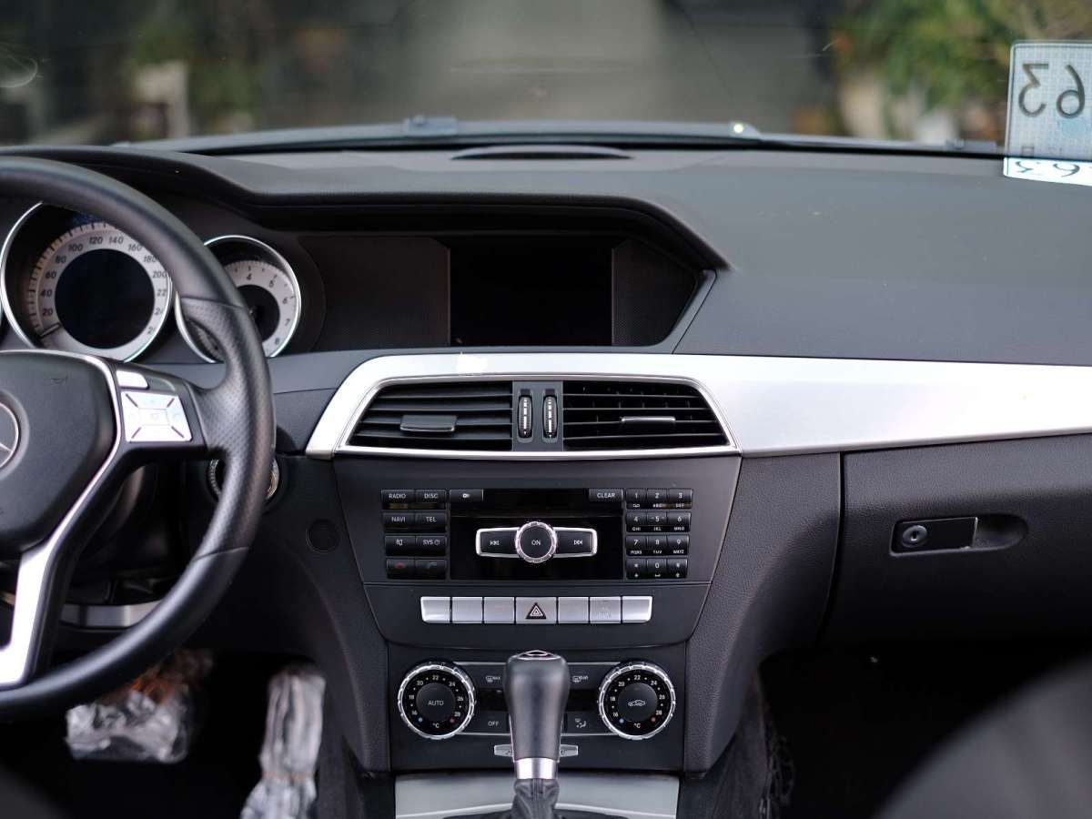 奔驰 奔驰C级  2011款 C 200 豪华运动旅行版图片