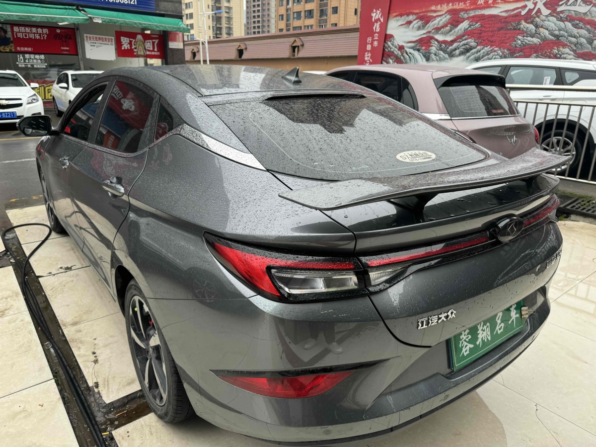 思皓 思皓A5  2021款 1.5T CVT豪華智能型圖片