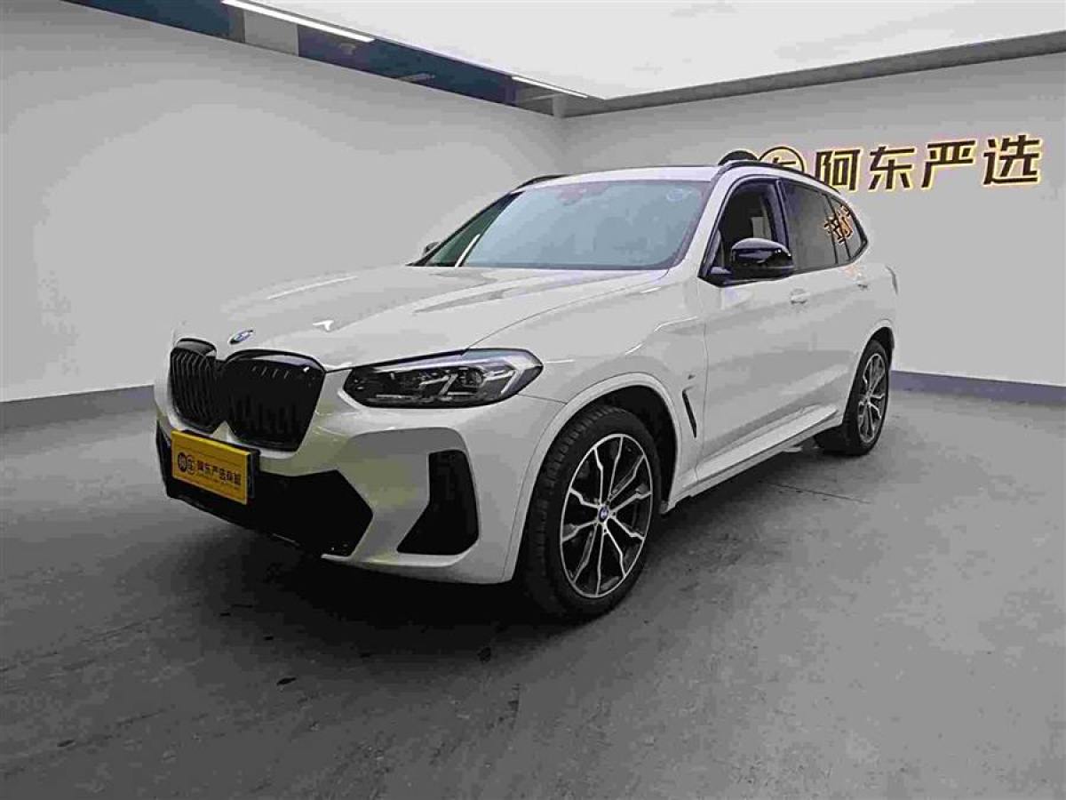 寶馬 寶馬X3  2022款 xDrive30i 領(lǐng)先型 M曜夜套裝圖片