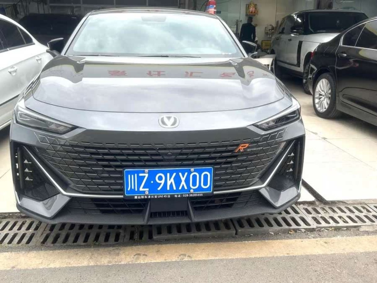 長(zhǎng)安 長(zhǎng)安UNI-V  2022款 1.5T 尊貴型圖片