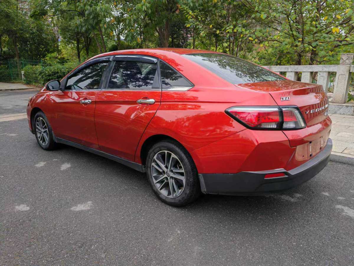 啟辰 D60  2019款 1.6L XV CVT智聯(lián)豪華版 國V圖片