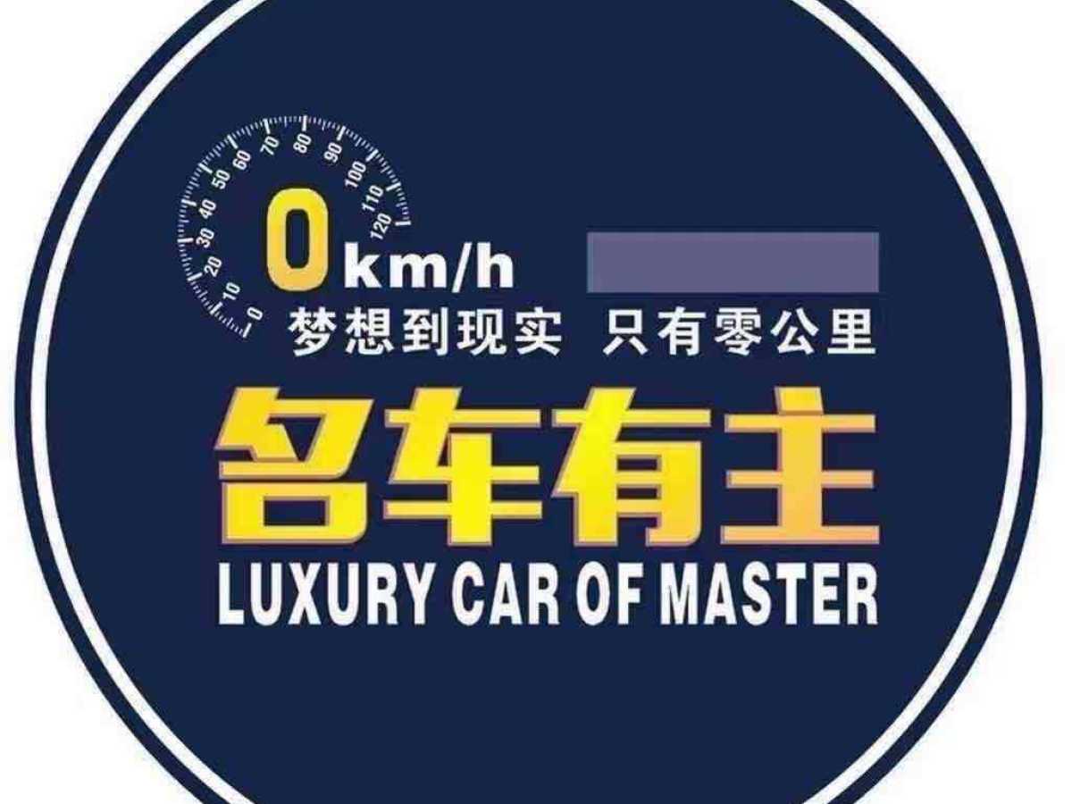 豐田 RAV4  2016款 榮放 2.0L CVT兩驅(qū)風(fēng)尚版圖片