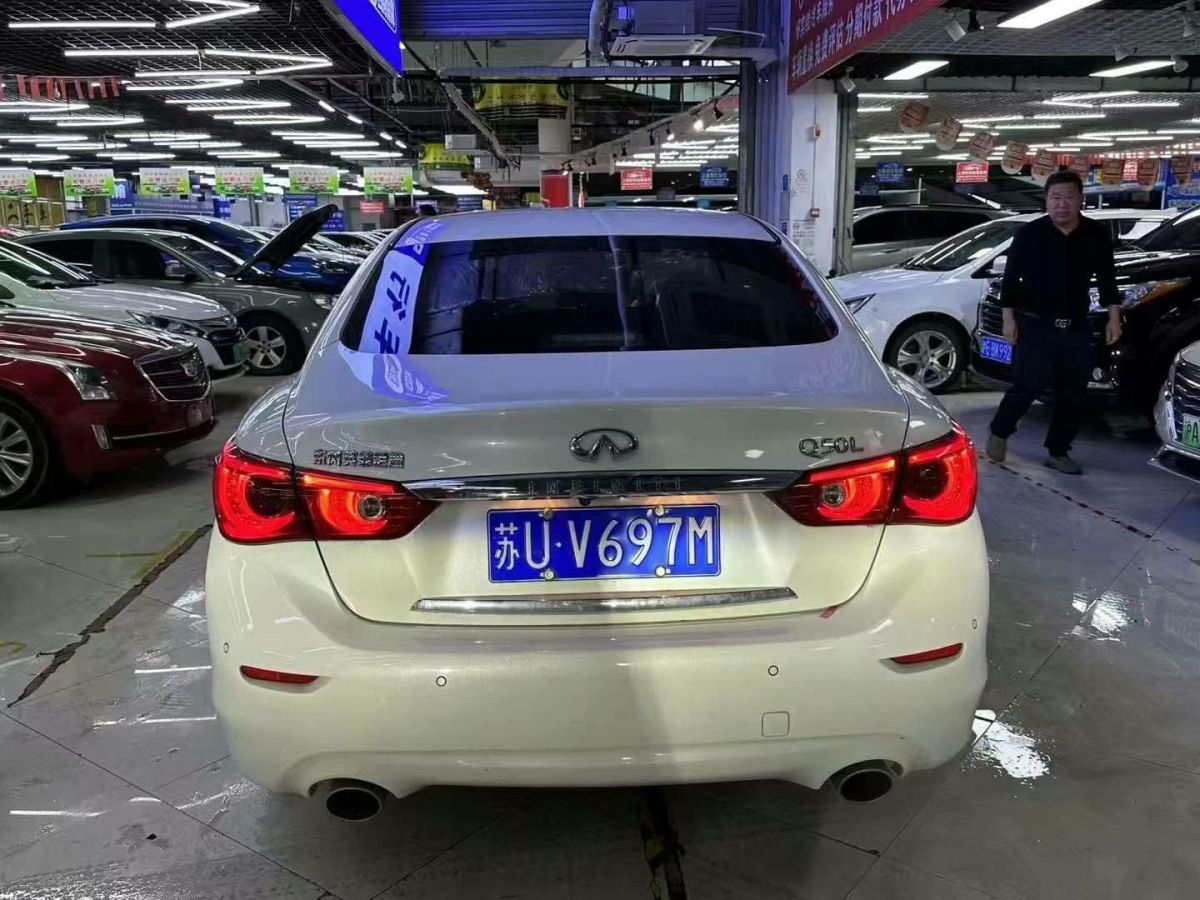 英菲尼迪 Q50  2017款 3.5L Hybrid圖片