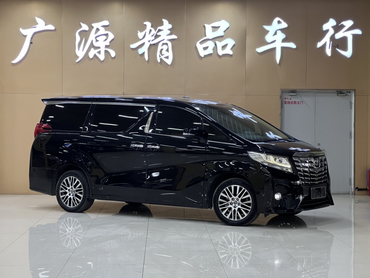 豐田 埃爾法  2015款 3.5L 尊貴版圖片