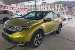 CR-V 本田 240TURBO CVT两驱都市版