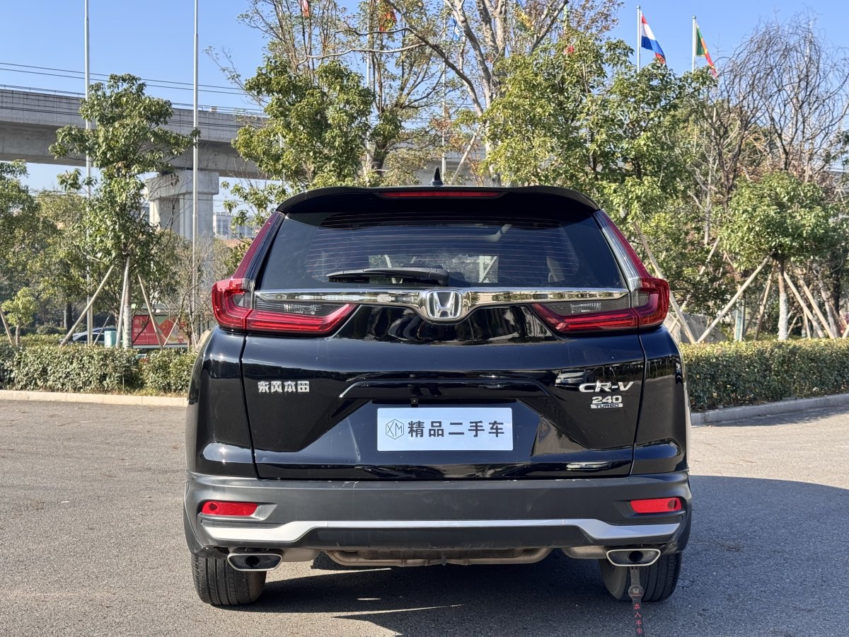 本田 CR-V  2019款 240TURBO CVT兩驅(qū)舒適版 國(guó)VI圖片