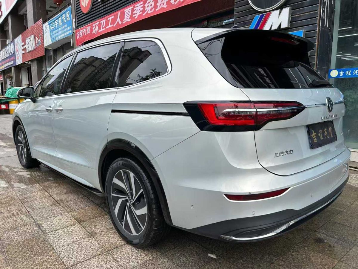 大眾 威然  2022款 380TSI 尊馳版圖片