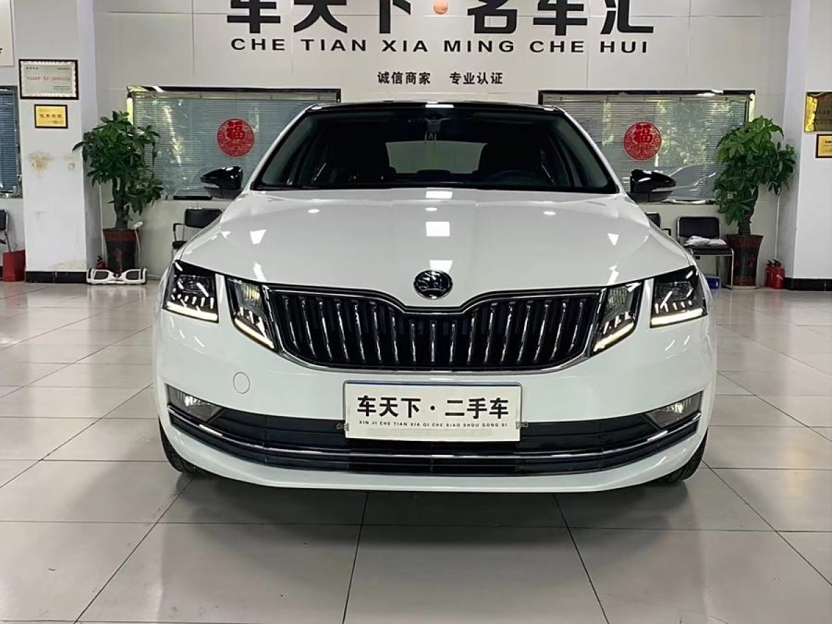 斯柯達 明銳  2018款 TSI280 DSG豪華版圖片