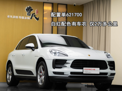 2020年6月 保时捷 Macan Macan 2.0T图片