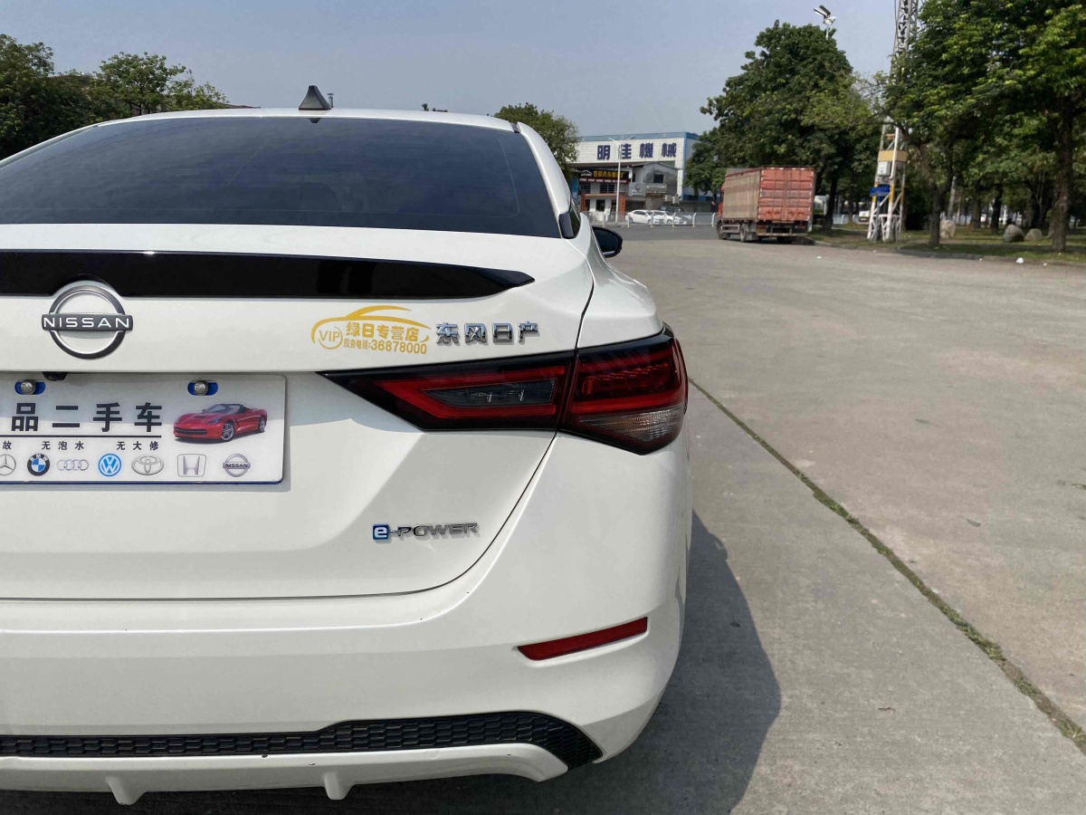 日產(chǎn) 軒逸  2022款 e-POWER 超智聯(lián)PLUS圖片