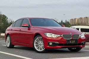 寶馬3系 寶馬 320Li 時尚型