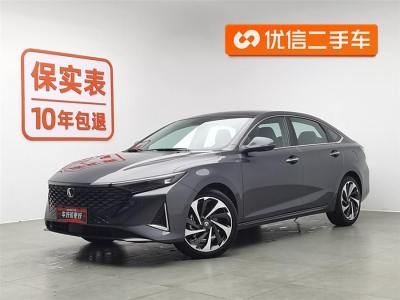 2023年1月 長(zhǎng)安 銳程PLUS 1.5T DCT領(lǐng)航型圖片