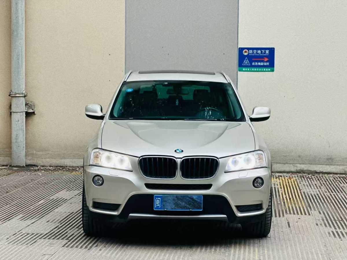 寶馬 寶馬X3  2014款 xDrive20i 領(lǐng)先型圖片