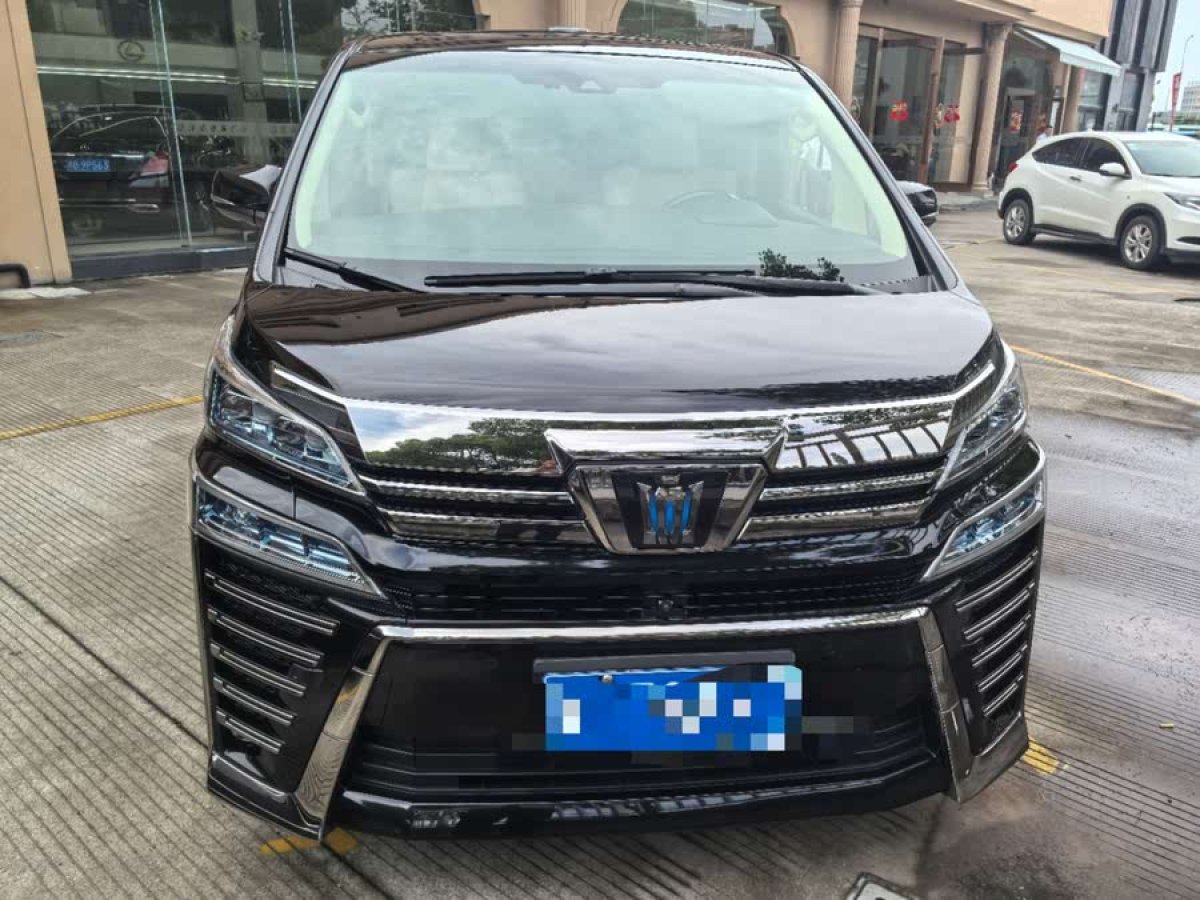 豐田 威爾法  2021款 皇冠 雙擎 2.5L HV至尊版圖片