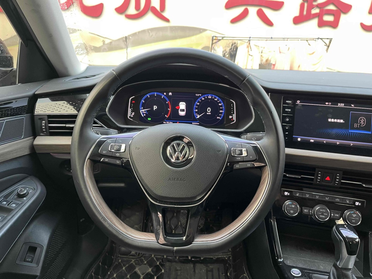 大眾 帕薩特  2020款 改款 330TSI 尊貴版 國VI圖片