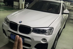 宝马X4 宝马 xDrive20i M运动型