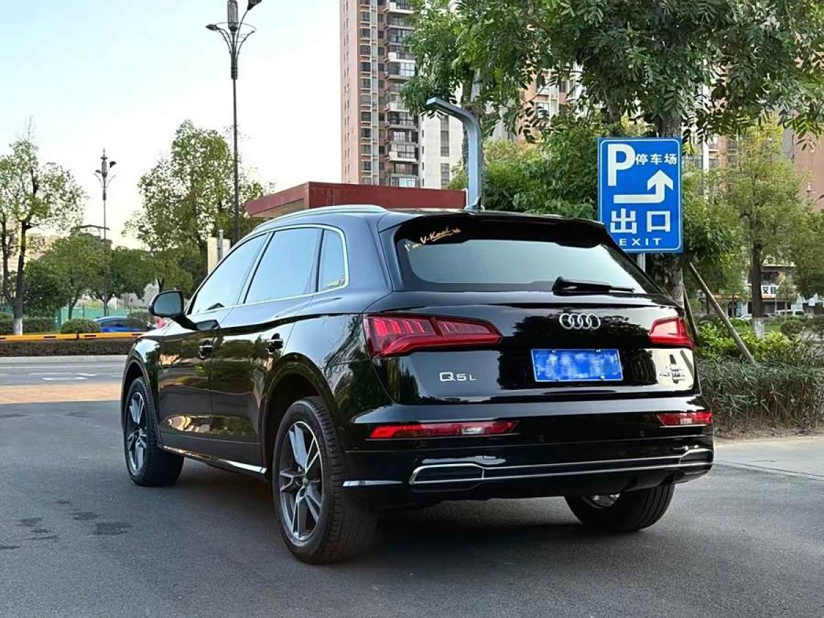 奧迪 奧迪Q5L  2020款 改款 40 TFSI 榮享時(shí)尚型圖片