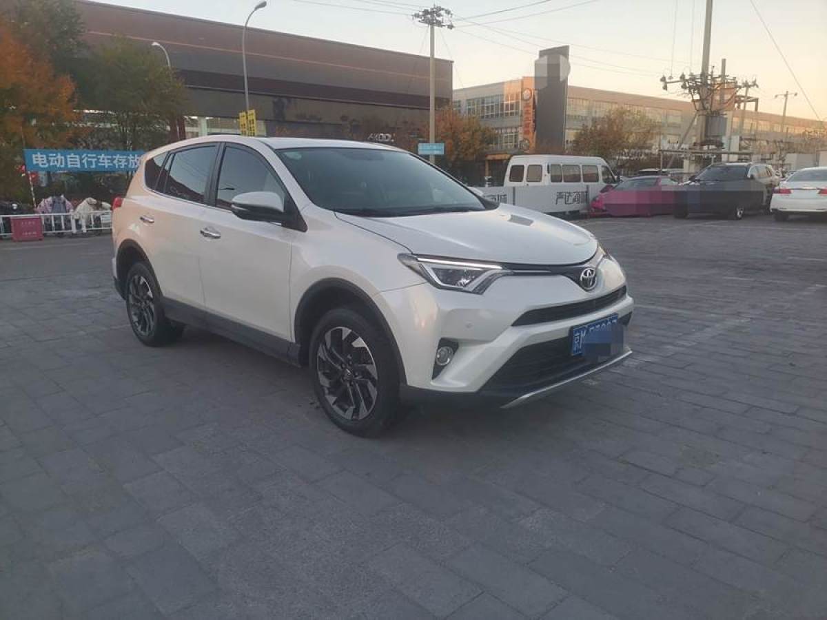 豐田 RAV4榮放  2016款 2.5L 自動四驅(qū)精英版圖片