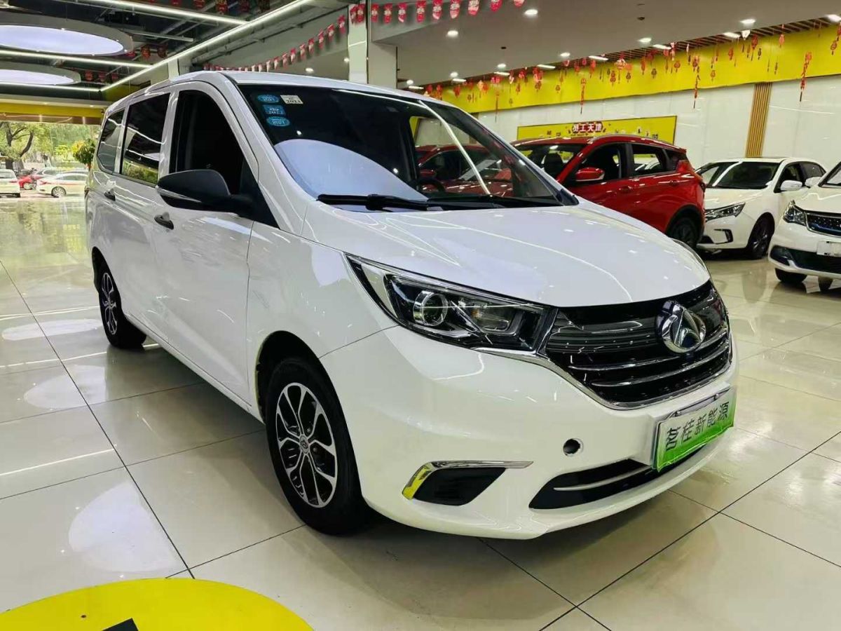 長安歐尚 歐尚EV  2021款 EV圖片