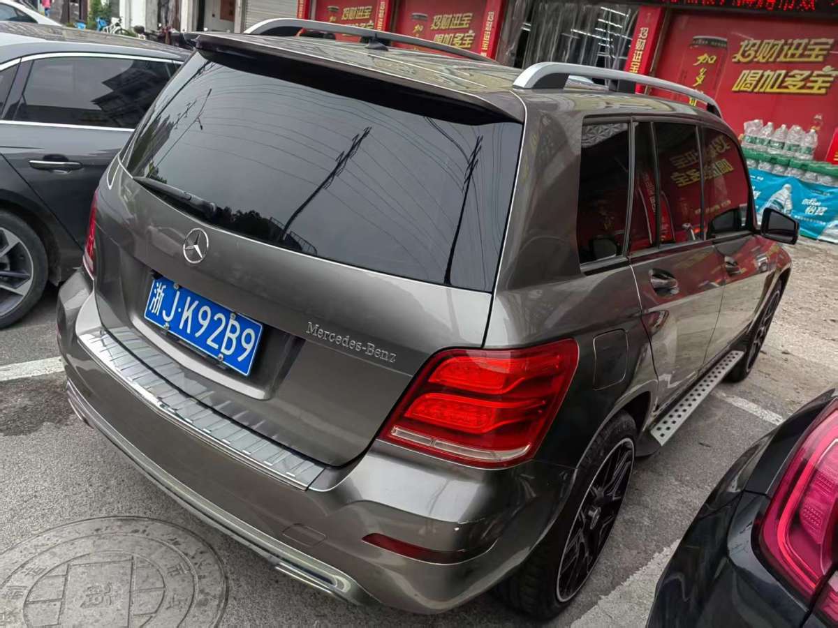 奔馳 奔馳GLK級(jí)  2015款 GLK 260 4MATIC 動(dòng)感型 極致版圖片