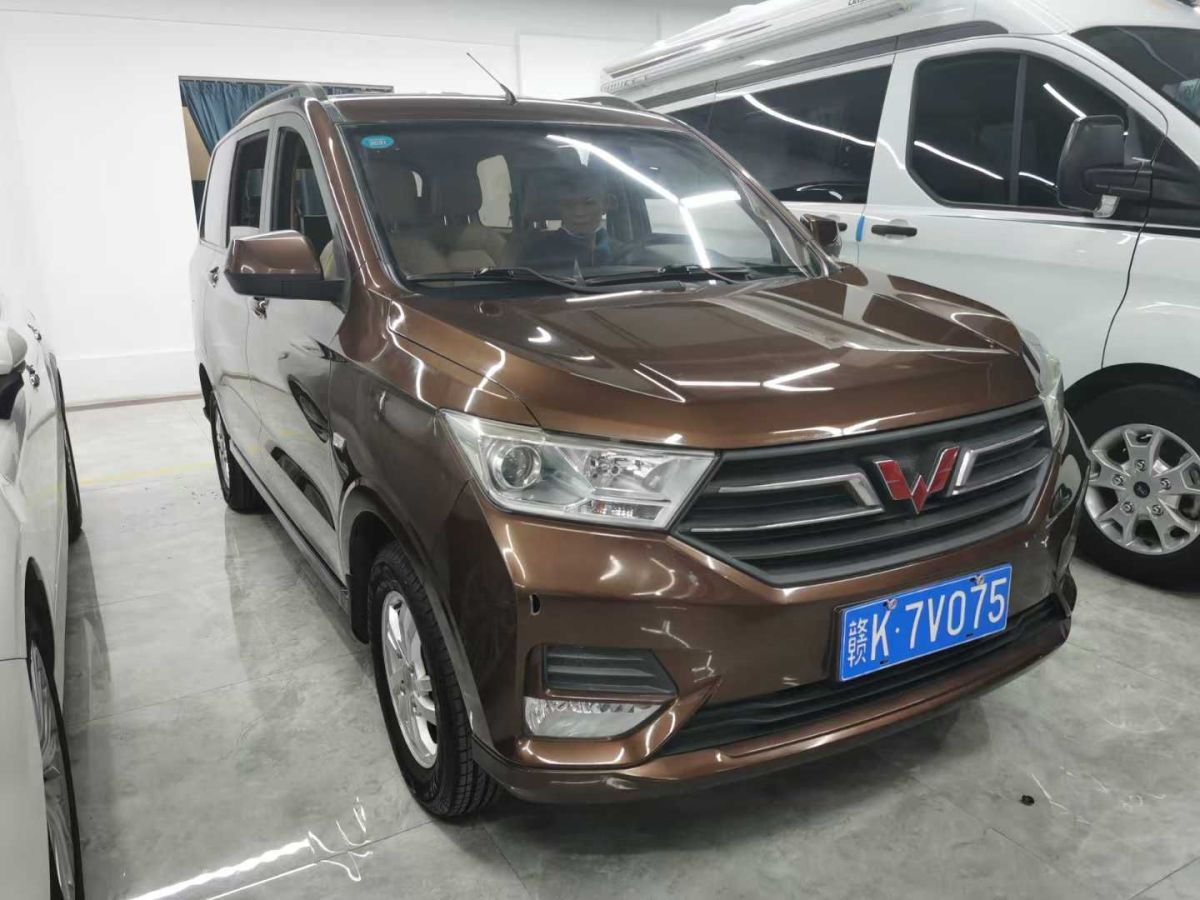 五菱 五菱宏光  2019款  1.5L S基本型國VI LAR圖片