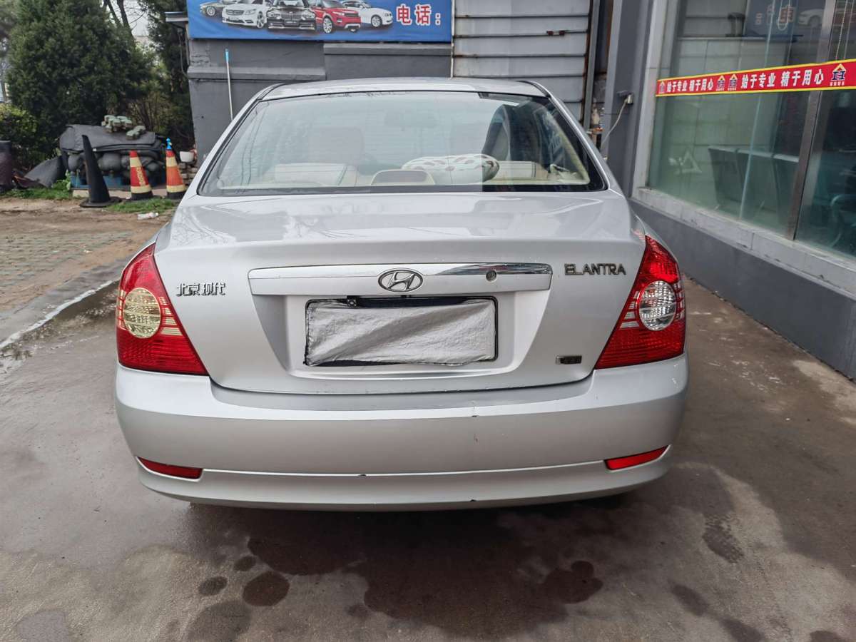 现代 伊兰特  2007款 1.6L 手动舒适型图片