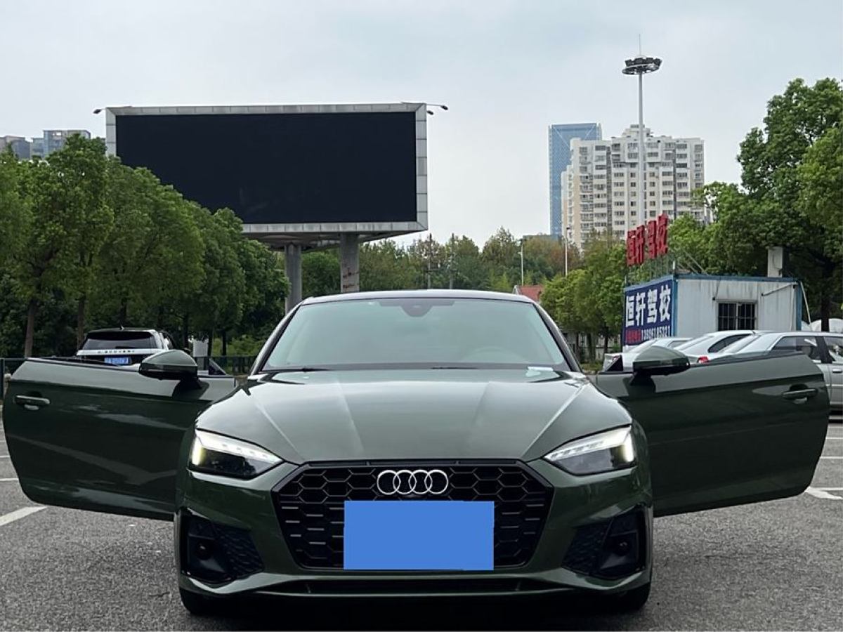 2021年3月奧迪 奧迪A5  2023款 Coupe 40 TFSI 時尚動感型