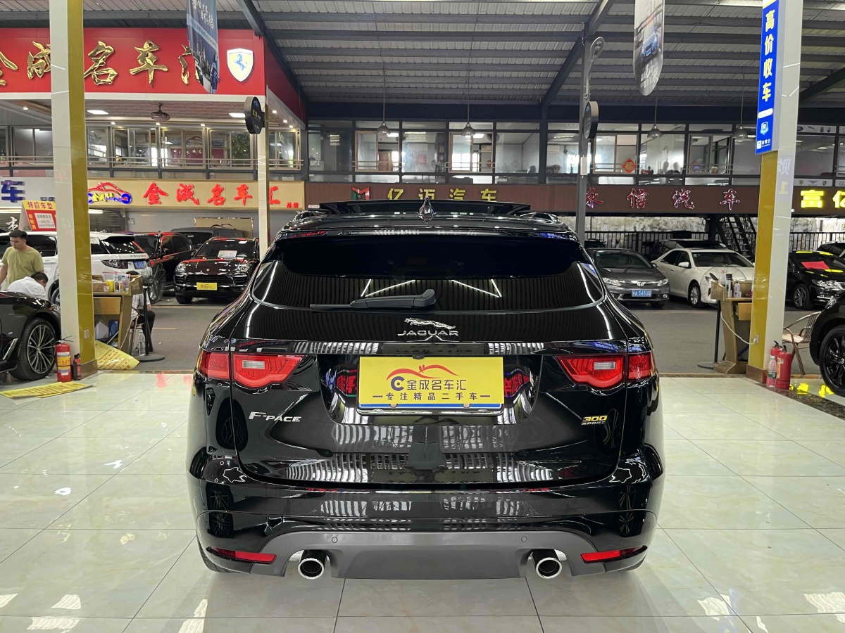 捷豹 F-PACE  2020款 300-Sport運動版圖片