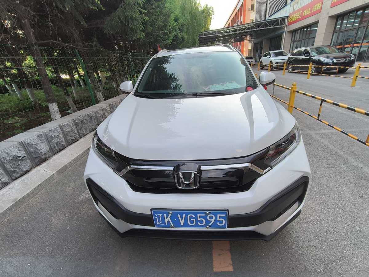 本田 XR-V  2021款 1.5L CVT舒適版圖片