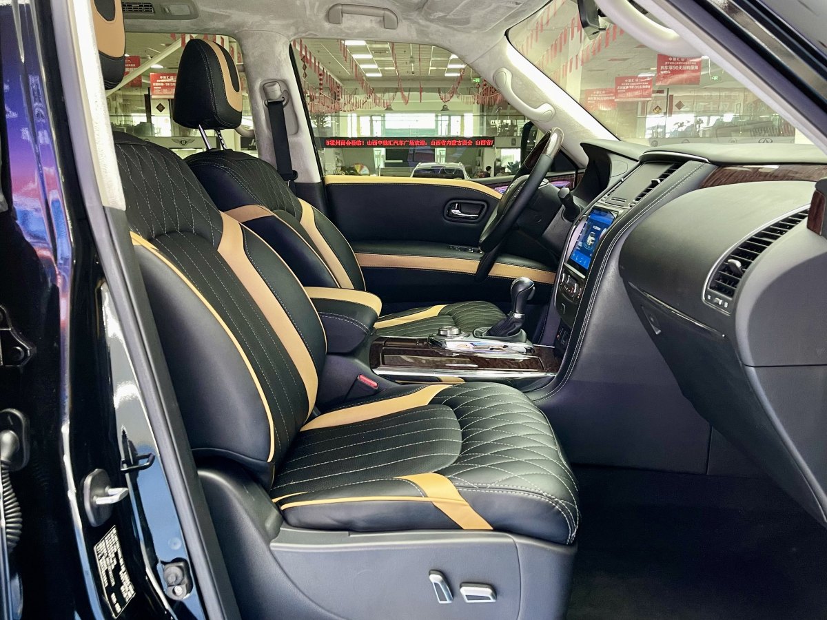 日產(chǎn) 途樂(lè)  2018款 4.0L 鉑金型圖片