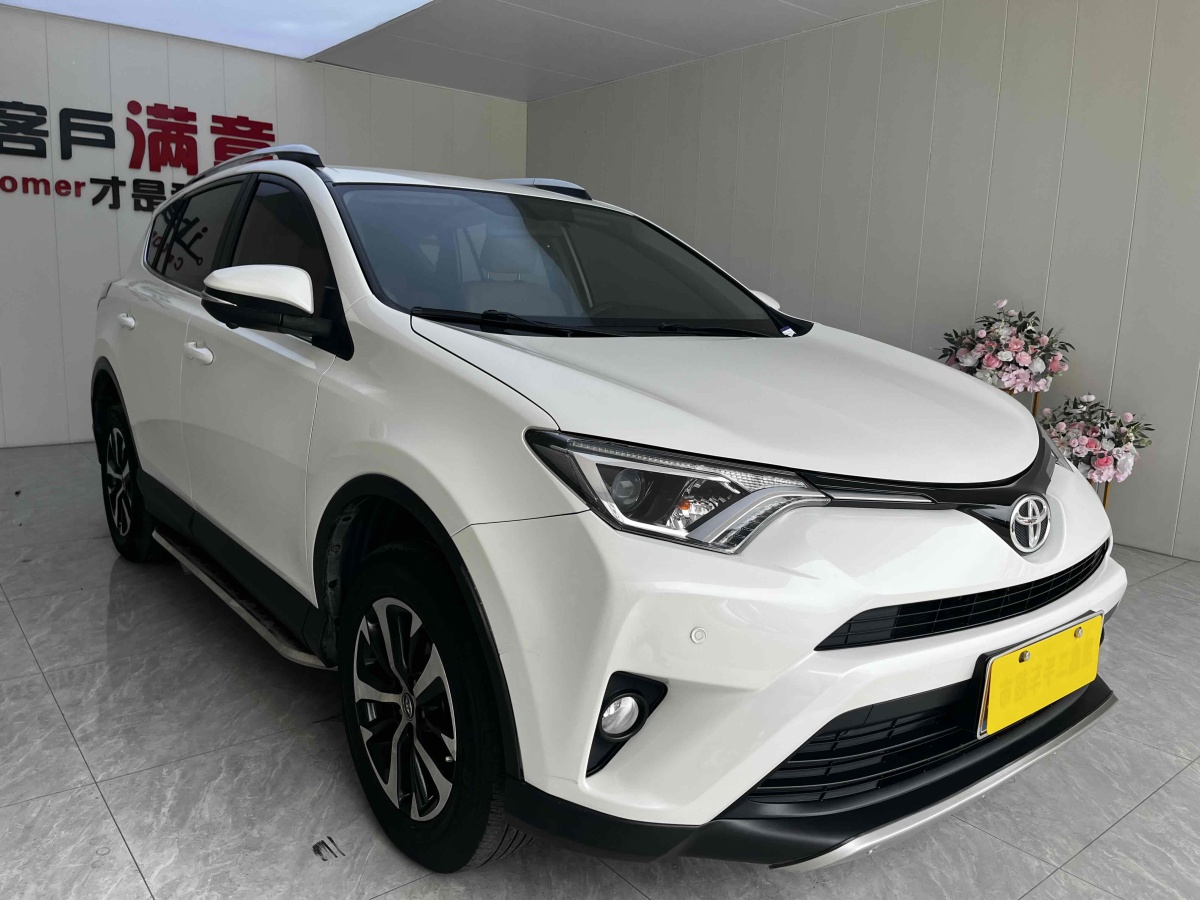 2017年10月豐田 RAV4  2016款 榮放 2.0L CVT兩驅(qū)都市版